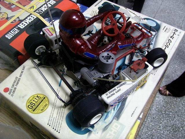 kyosho go kart-2.jpg